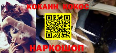 a pvp Кунгур