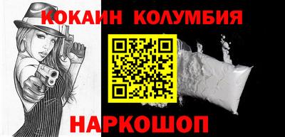 a pvp Кунгур
