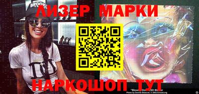 a pvp Кунгур