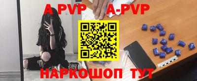 стафф Кулебаки