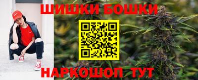 соль ск Кумертау