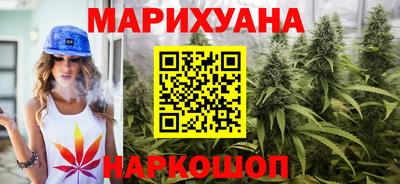 соль ск Кумертау