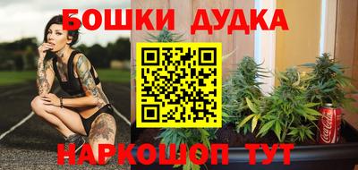 стафф Кулебаки