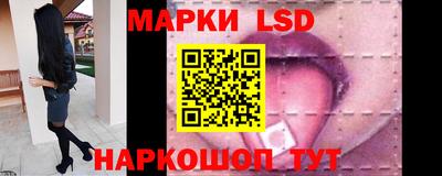 стафф Кулебаки