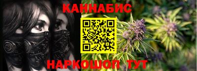стафф Кулебаки