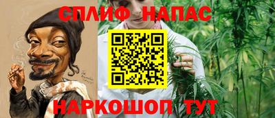 a pvp Кунгур
