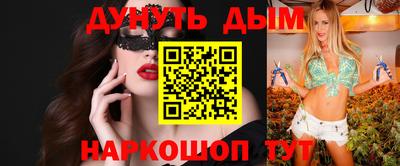 стафф Кулебаки