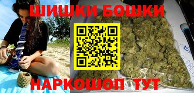 стафф Кулебаки