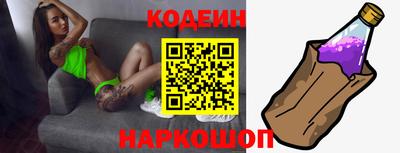 a pvp Кунгур