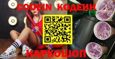 стафф Кулебаки