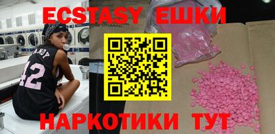a pvp Кунгур