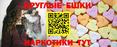 соль ск Кумертау