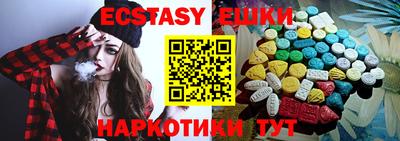 стафф Кулебаки