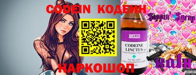 a pvp Кунгур