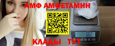 a pvp Кунгур