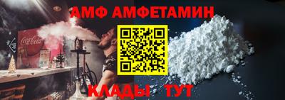 стафф Кулебаки