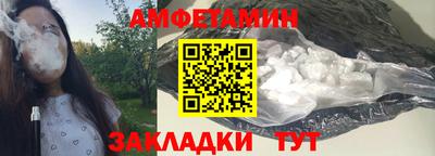 a pvp Кунгур