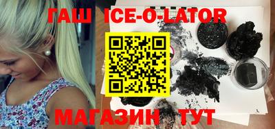 соль ск Кумертау