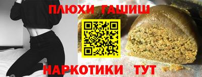 a pvp Кунгур