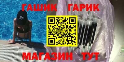 a pvp Кунгур
