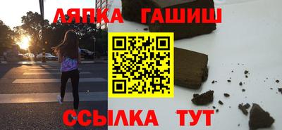 a pvp Кунгур