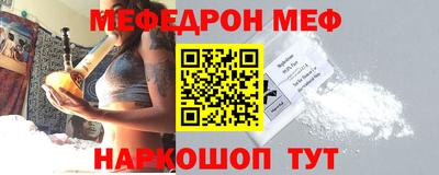a pvp Кунгур