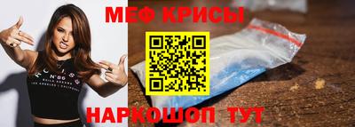 a pvp Кунгур